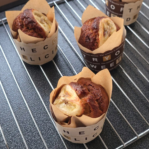 Banana Muffin (2 Days Preorder)
